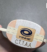 YINHE 977-1 (National)