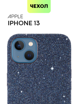Чехол BROSCORP для Apple iPhone 13 оптом (арт. IP13-CRYSTAL-BLUE)