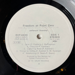 Винтажная виниловая пластинка LP Jefferson Starship Freedom At Point Zero (Japan 1979) (Obi) (Promo) Just The Same