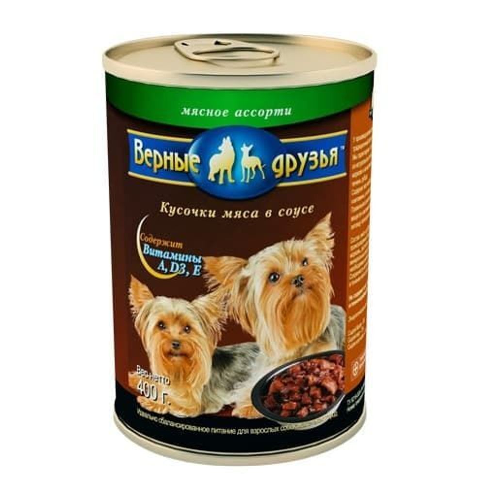 Верные друзья 400г консервы для собак мелких пород Кусочки Мясного ассорти в соусе
