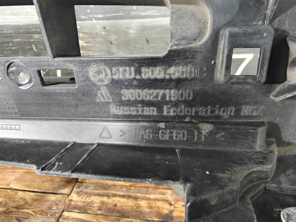 Панель передняя Skoda Octavia 3 (A7) 13-20 Б/У Оригинал 5EU805588C