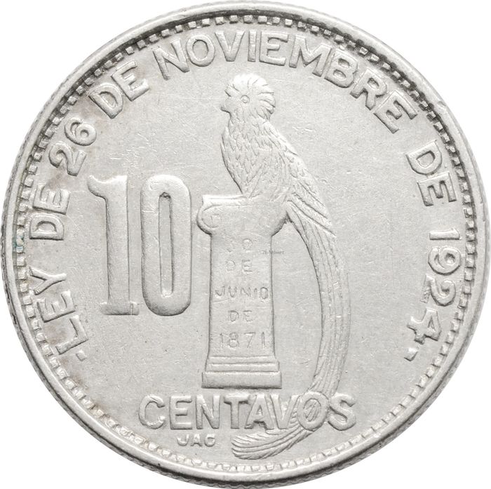 10 сентаво 1945 Гватемала