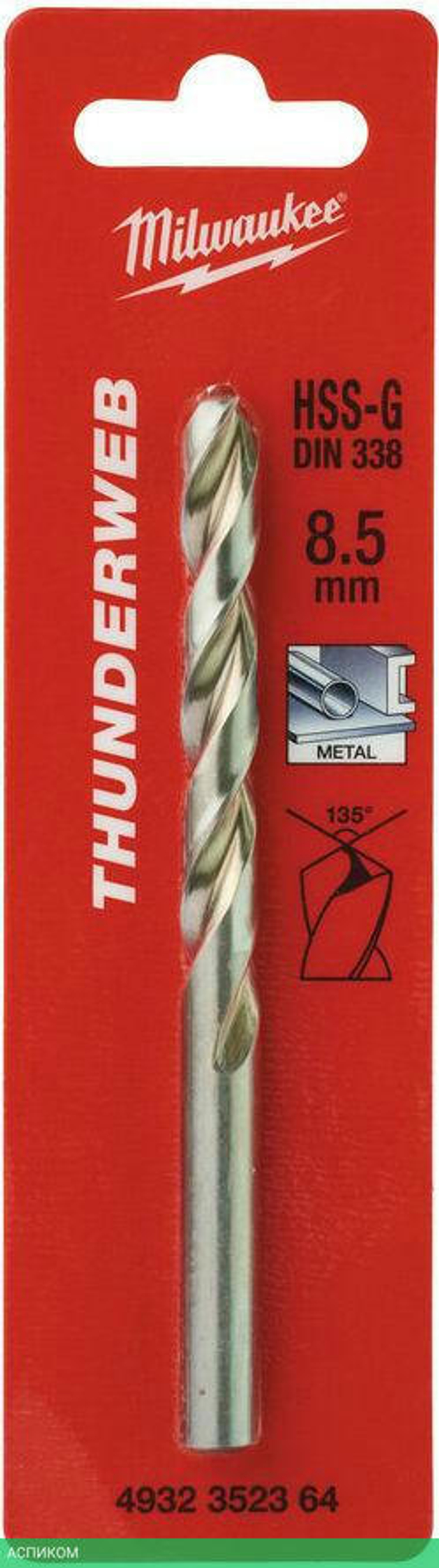 Сверло по металлу Milwaukee Thunderweb HSS-G 8.5x117мм (4932352364)