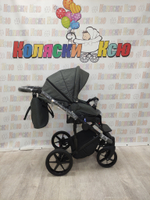 Коляска модульная Adamex Zico Z-TK57