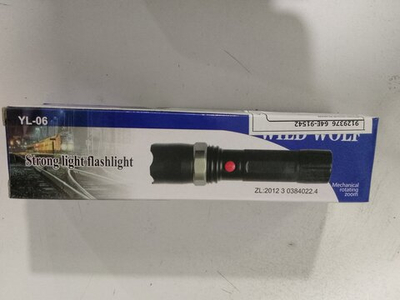 Фонарь ручной, 1 Вт, ZOOM, 14.5 х 3.4 см, на 3 батарейках 3 ААА (не в комплекте).