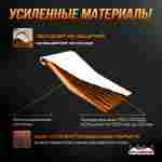 Надувная подушка-склон «AirSlope» для байк-трюков и прыжков, 7×4×2,5 м