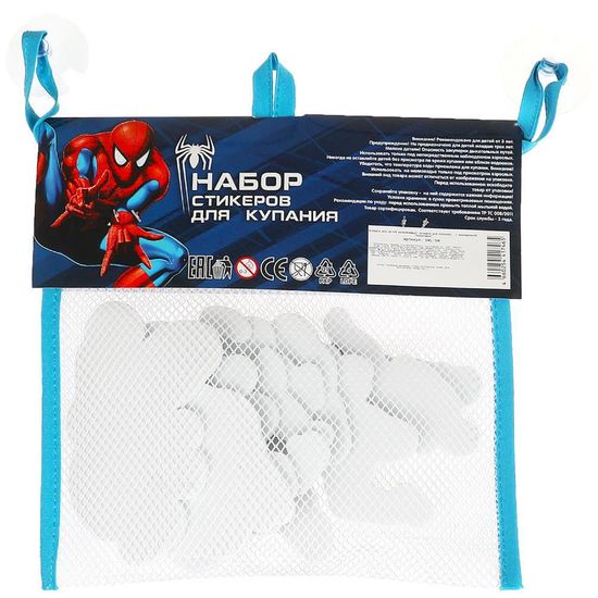 Набор стикеров EVA для ванны 10 шт в сетке КАПИТОШКА