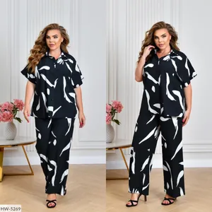 Костюм HW-3731 Фабрика Моды