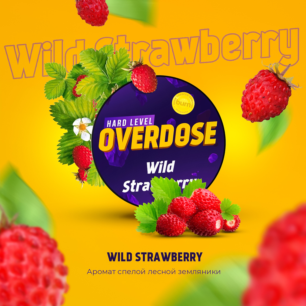 Tabak Overdose Wild Strawberry (Wilde Erdbeere) 200g