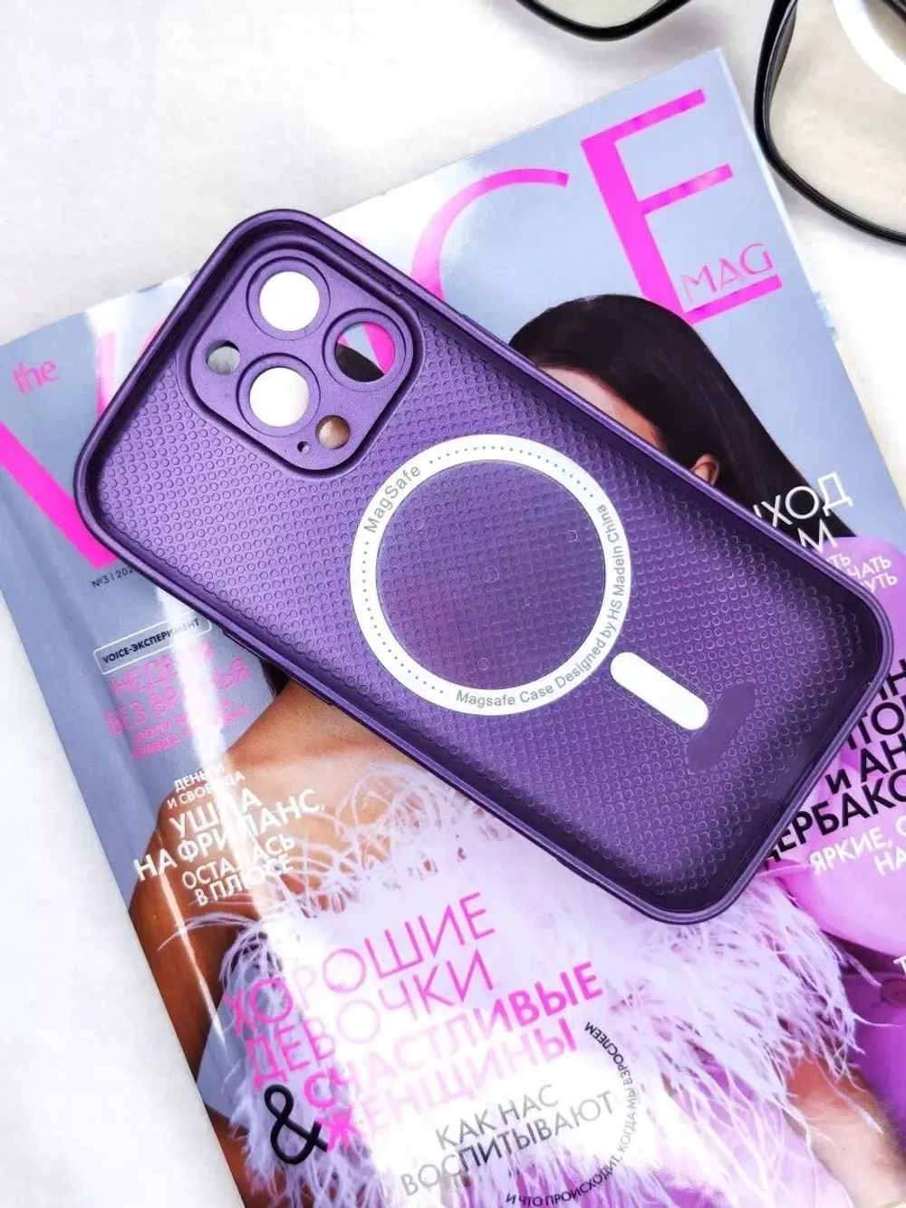 Накладка iPhone 14 PRO | AG Glass Case Dark Purple