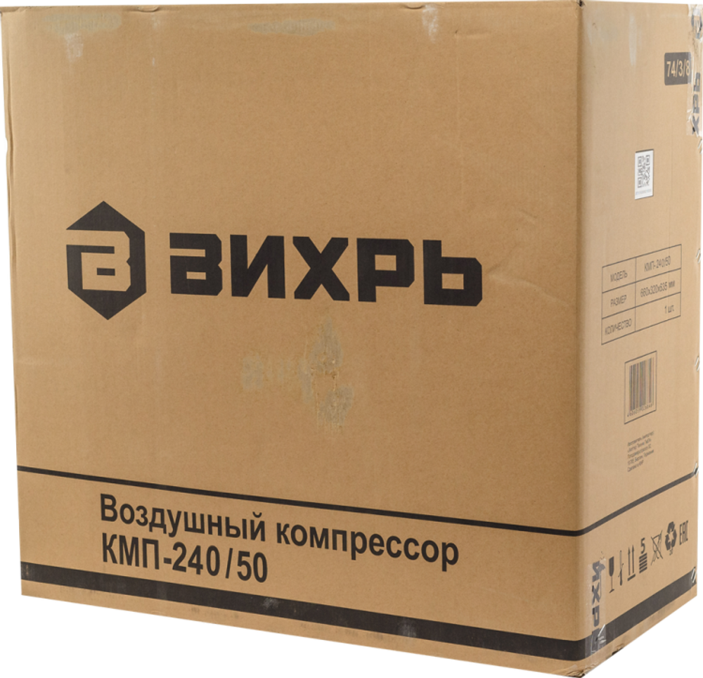 Компрессор Вихрь КМП-240/50