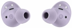 Беспроводные наушники Samsung Galaxy Buds2 Pro RU, bora purple