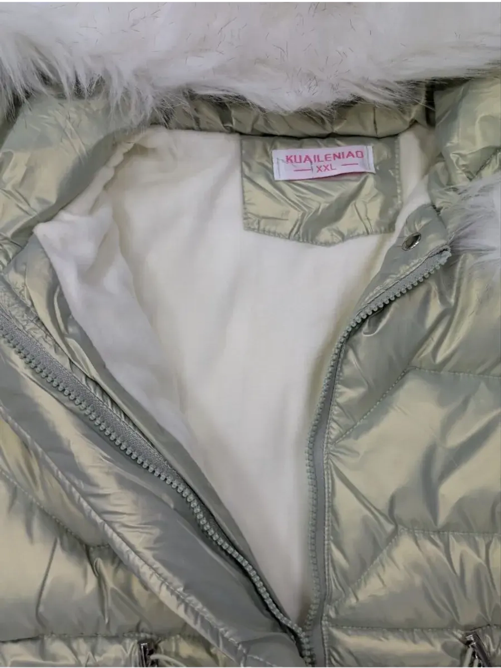 Куртка-парка зимняя для девочки