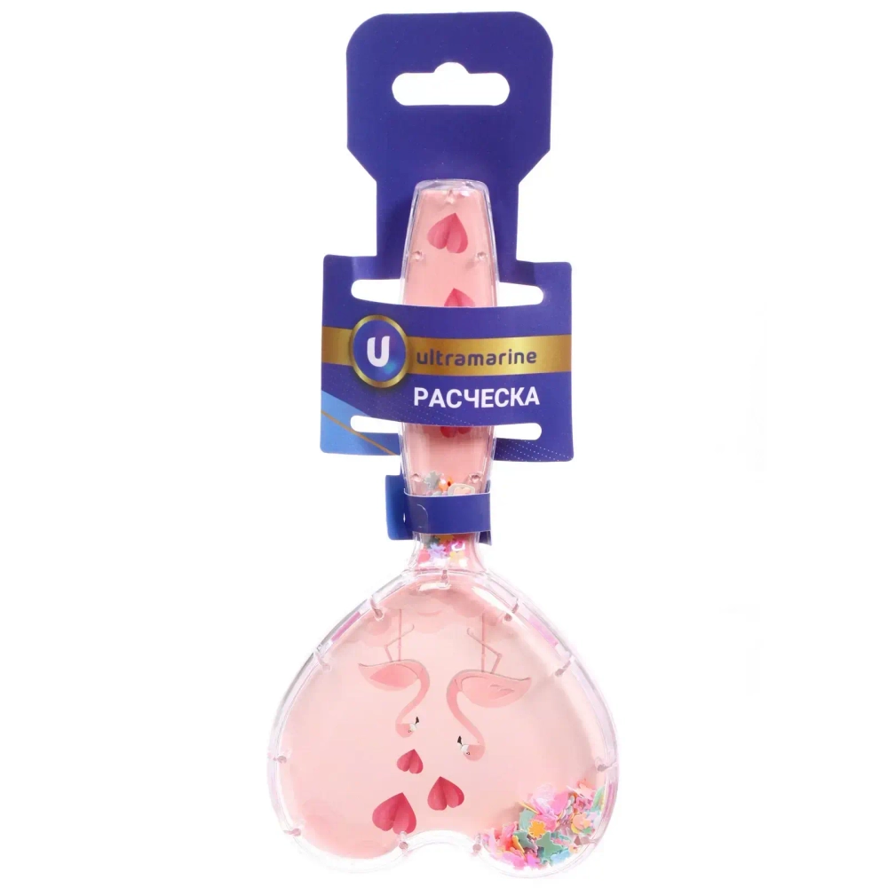Расческа массажная детская «ФРАТТИ БУМ», влюбленный фламинго, форма сердце, 20*6,5см (блистер Ультрамарин)