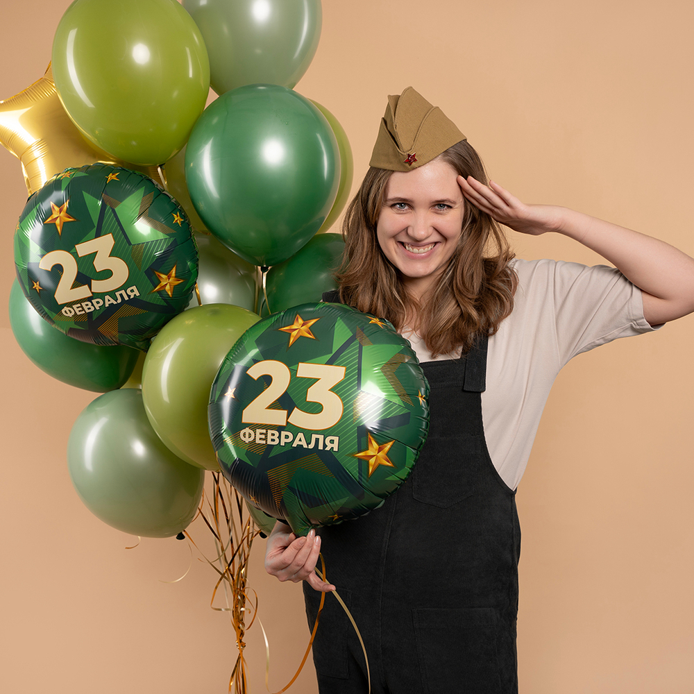 Фольгированный шар «23 Февраля. Звезды», 46 см