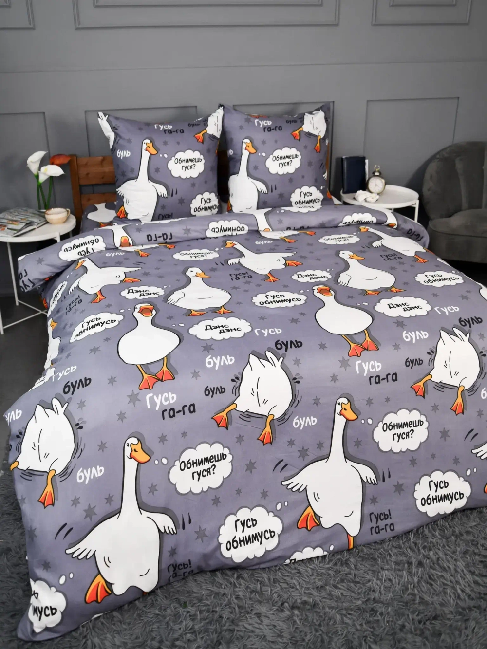 Постельное белье 2,0 полисатин Павлайн Гусь серый
