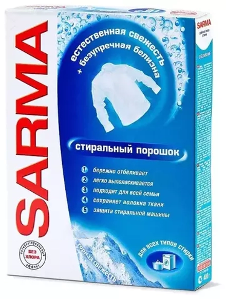Стиральный порошок SARMA Горная свежесть, 0.4 кг