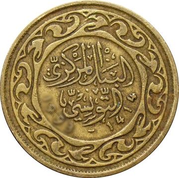 20 миллимов 1960-2005 Тунис