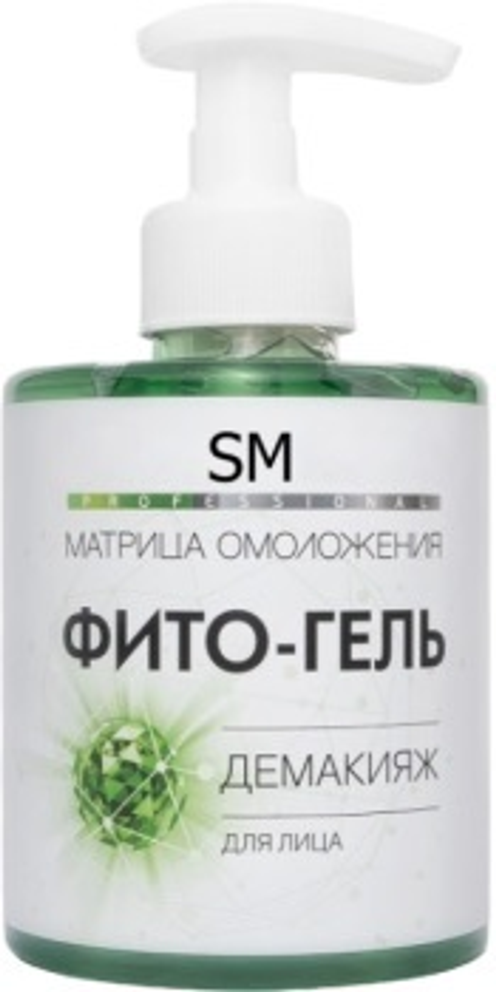 STELLA MARINA «Фито-гель» демакияж для лица, 300 мл. |