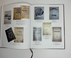 Кравченко П. [Автограф]. Раритеты из коллекции Петра Кравченко. Минск: Технология, 2020.