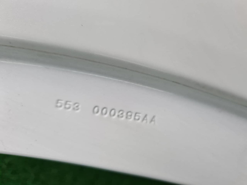 Крыло переднее левое JAECOO J7 (2023-н.в.)