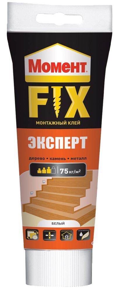 КЛЕЙ МОНТАЖНЫЙ МОМЕНТ FIX ЭКСПЕРТ БЕЛЫЙ 250Г 2353533