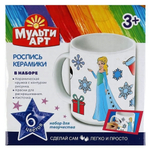Кружка д/росписи "Эльза" краски, кисточка 100MUG-MAFROZEN (Мультиарт)