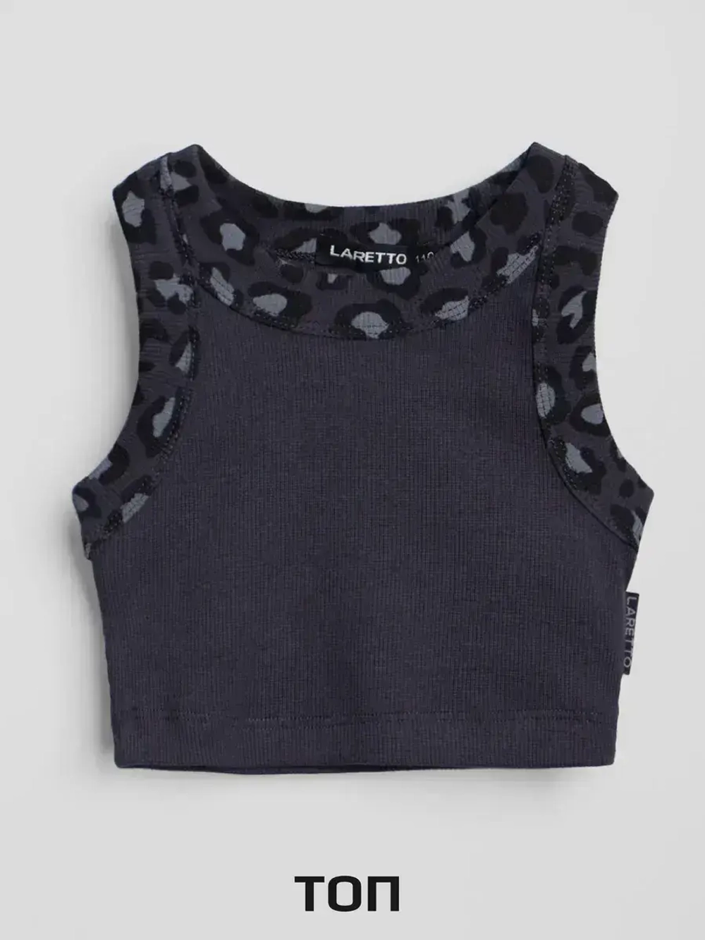 Леопардовый костюм для девочки с шортами