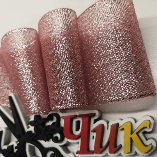 Лента ПАРЧА #06 (Пудровый) - 2 метра