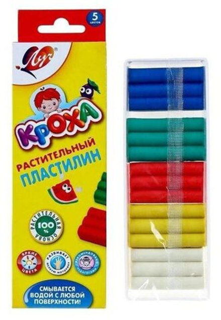 Пластилин 5цв 80гр. Кроха на РАСТИТЕЛЬНОЙ основе