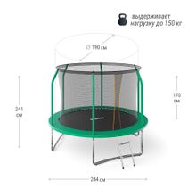 Батут UNIX Line Премиальный / Supreme Basic 8 ft (244 см) зеленый