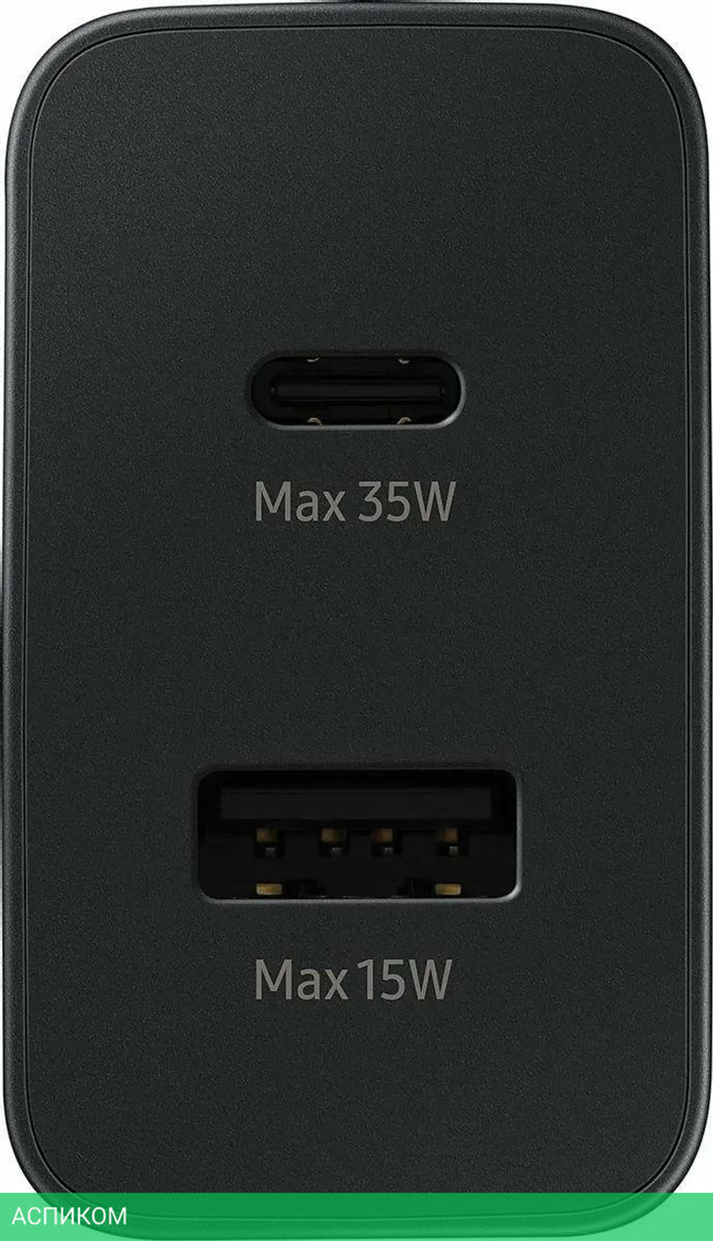 Сетевое зарядное устройство Samsung EP-TA220 черный (EP-TA220NBEGEU)