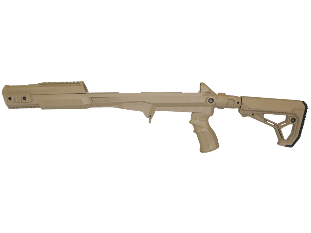 Ложа с рукояткой и прикладом GL-CORE для СКС, бежевый, FAB Defense