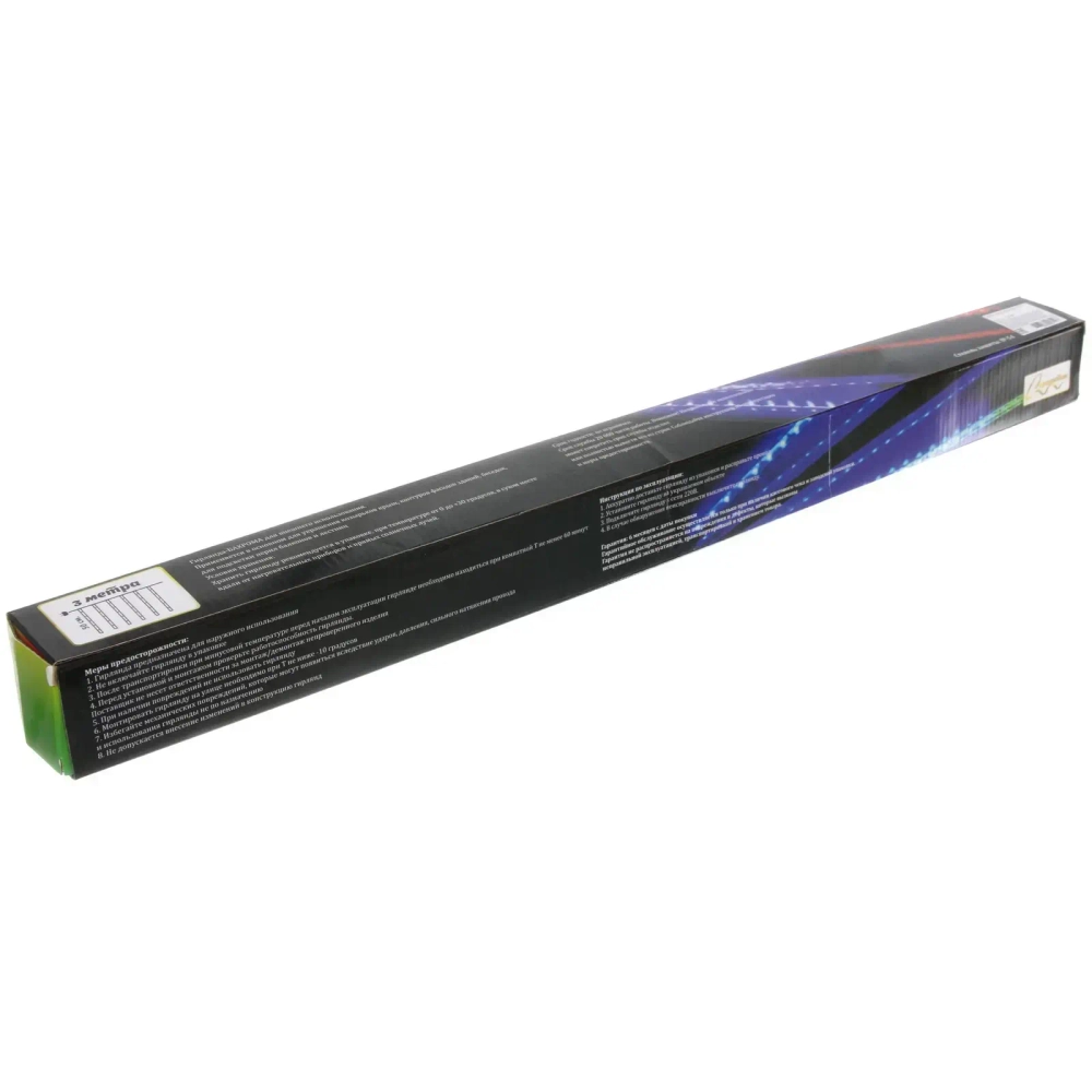 Гирлянда для улицы «Тающая сосулька» 3,0 м*50 см 288 лампы LED, IP-54, Мультицвет (8 трубок)