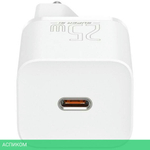 Сетевое зарядное устройство Baseus Super Si 25W EU White (CCSP020102)