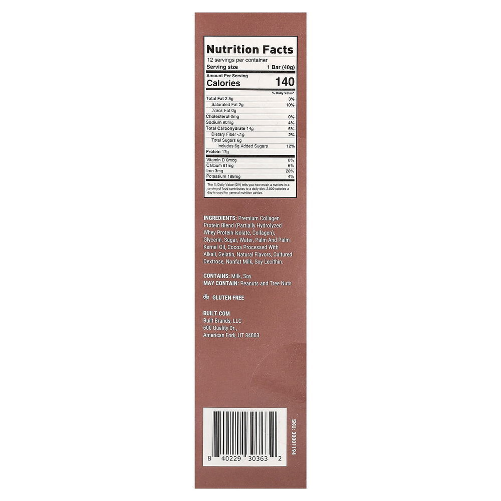 Built, Puff, протеиновые батончики, тесто для брауни, 12 батончиков по 40 г (1,41 унции)