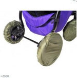 Чехлы на колеса для коляски d=30