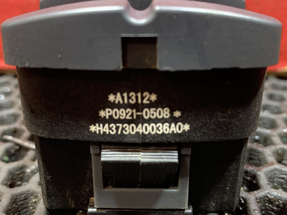 Корпус блока кнопок 2023г