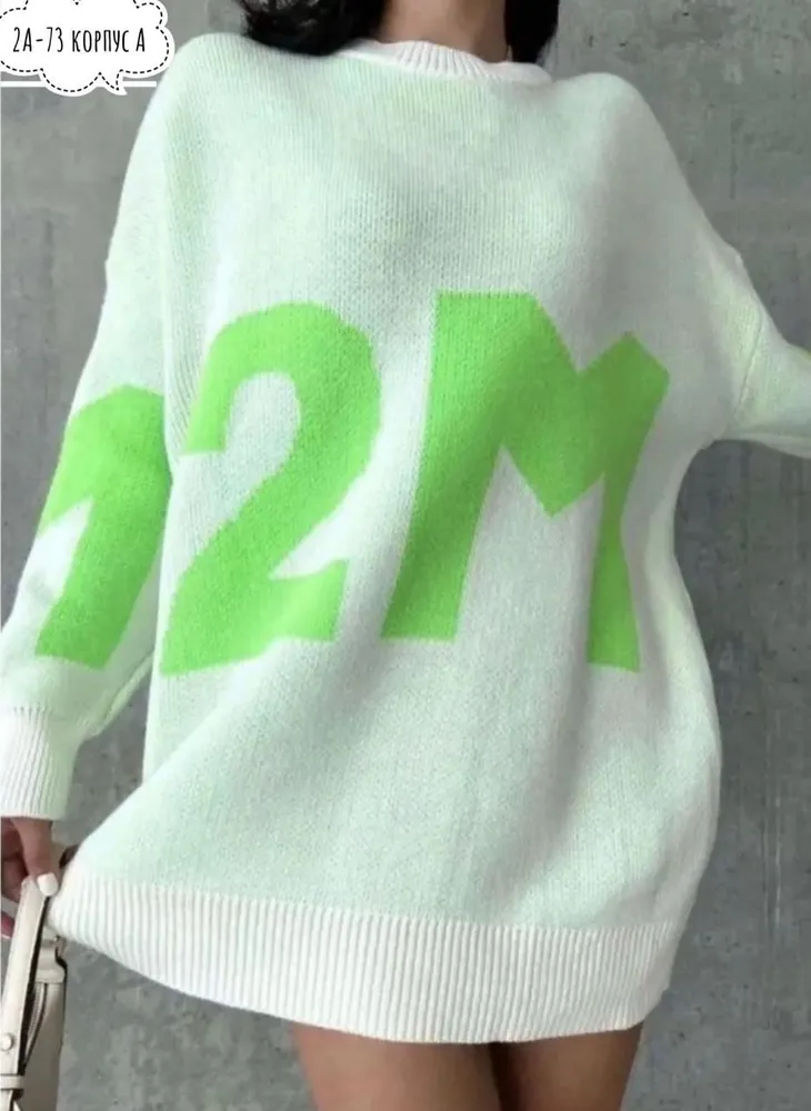 Свитер 6819022 Fabrika