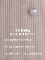 Шапка для девочки осенняя на завязках с бусинами