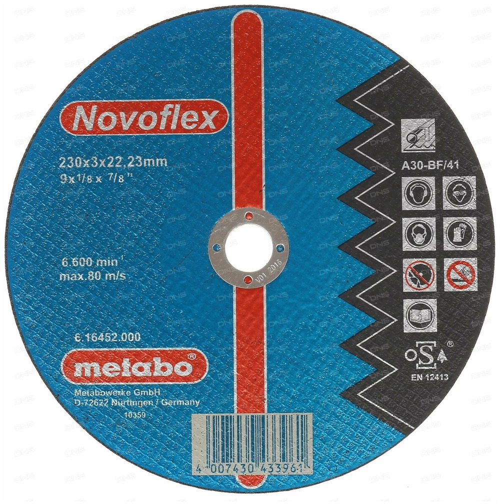 Круг отр сталь METABO Novorapid 230x3.0x22,23 (616452000)