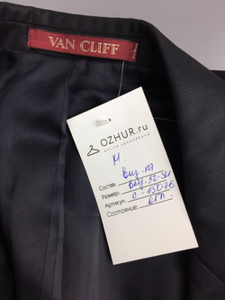 Пиджак Van Cliff 52/54 размер