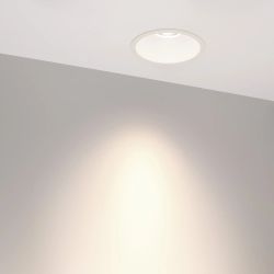 Светильник MS-HARBOR-R123-20W Day4000 (WH, 36 deg, 230V) (Arlight, IP20 Металл, 5 лет) 044792