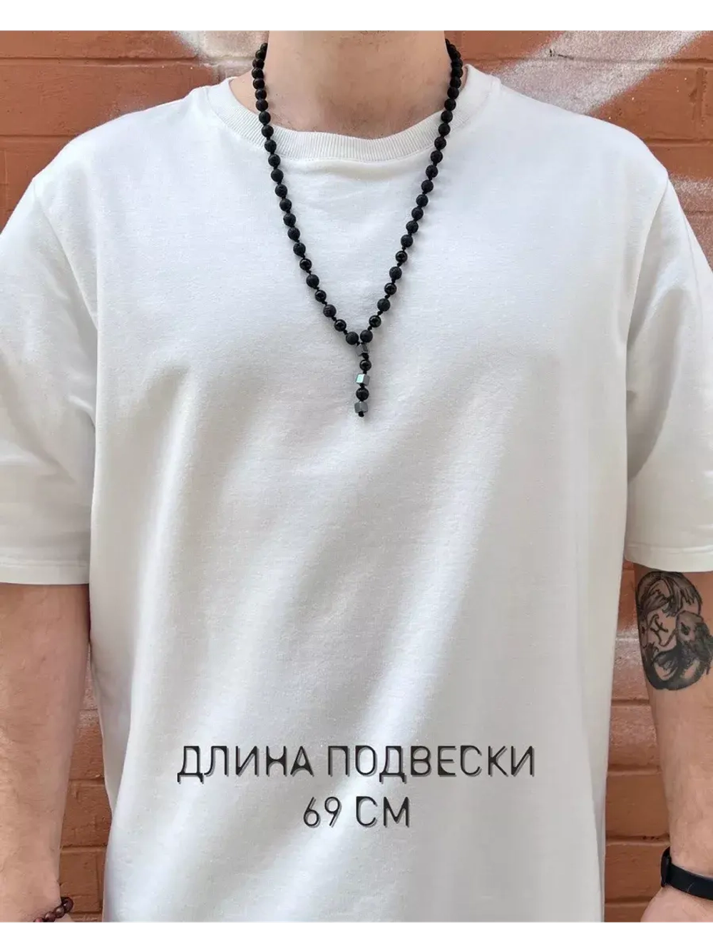Бусы мужские на шею из натуральных камней
