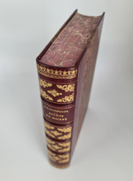 "Кремль в Москве, очерки и картины прошлого и настоящего". М.П. Фабрициус. 1883 г. - редкая книга