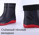 Резиновые сапоги с утеплителем, красные, ARTXO