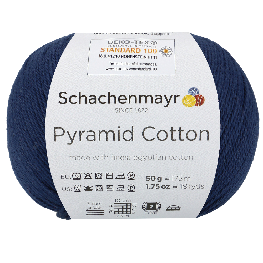 Пряжа Schachenmayr Pyramid Cotton (50)