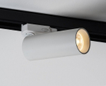 Светильник на штанге Italline M04-508 M04-508 white 4000K