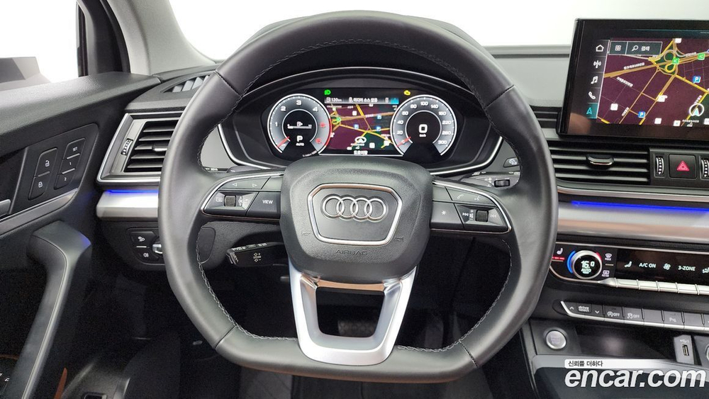 Audi Q5 (FY) 40 TDI Quattro Sportback (09.2022)