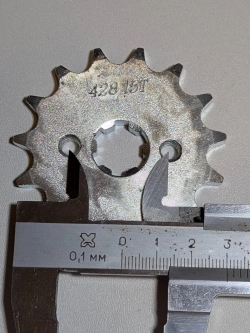 - -  Звезда ведущая для мопеда, питбайка (428-15)